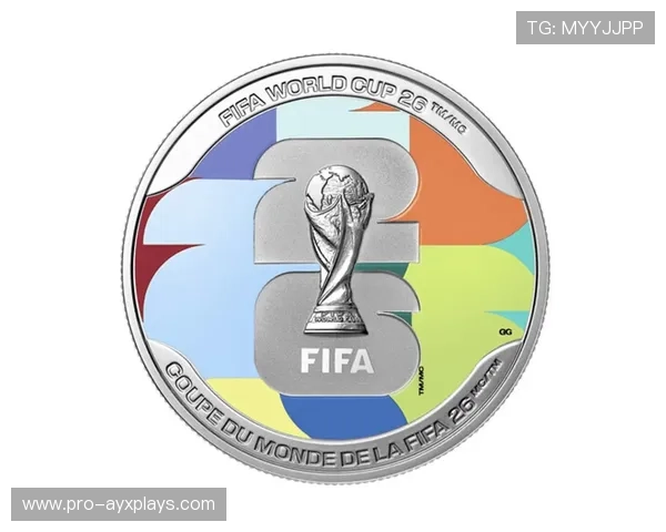 盘点 2026 年世界足坛身价涨幅最大的 10 位 U21 球员：世界杯身价倍增器。
