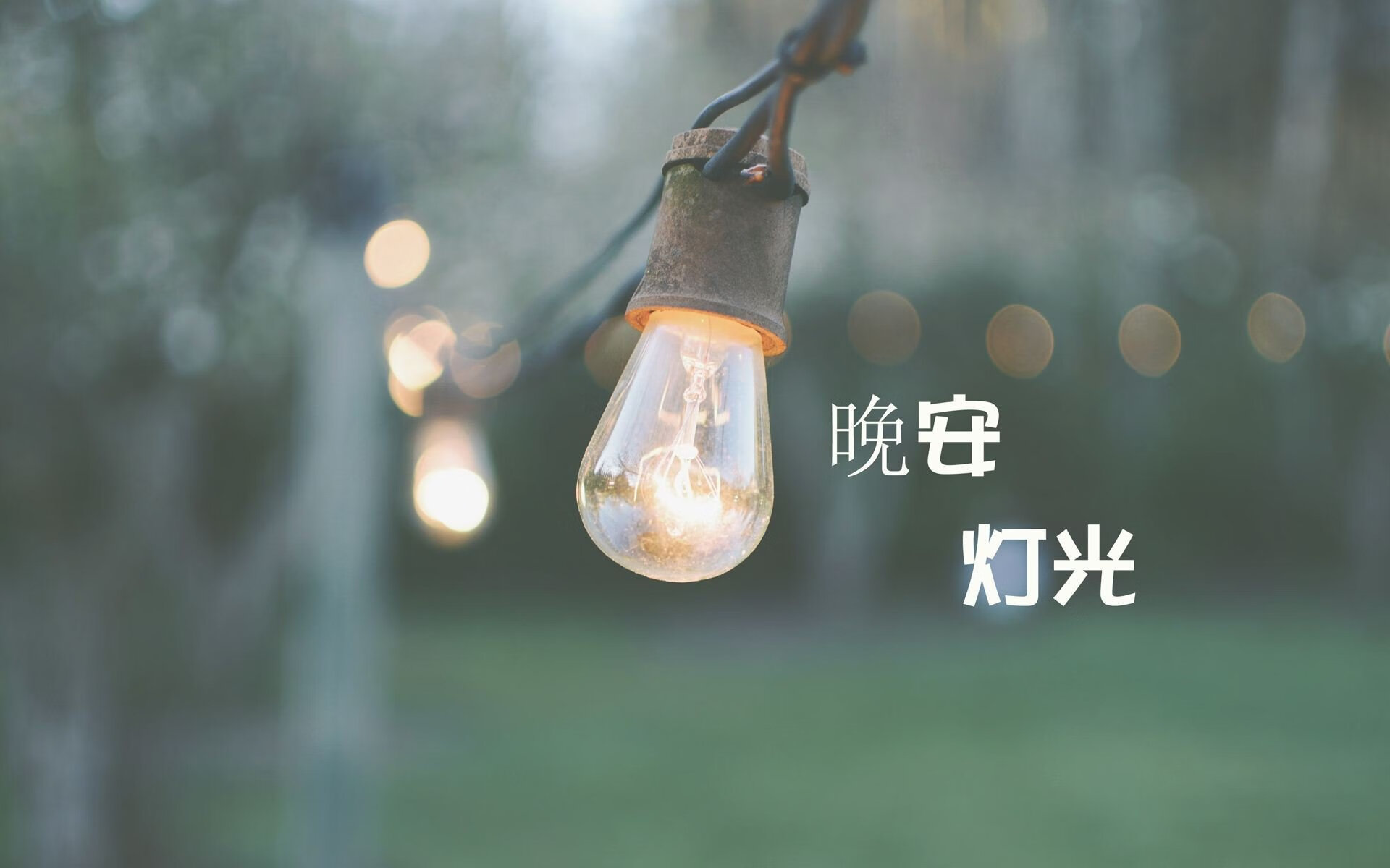 青少年体育俱乐部运营机制创新与管理模式优化，青少年体育俱乐部的经营